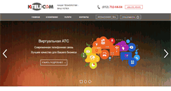 Desktop Screenshot of k-telecom.net